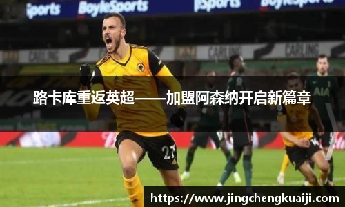 U8国际·(集团)有限公司官网