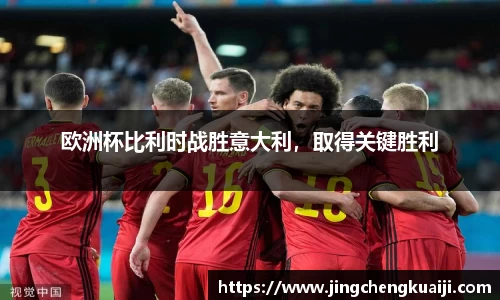 U8国际·(集团)有限公司官网