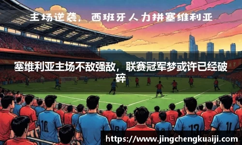 U8国际·(集团)有限公司官网