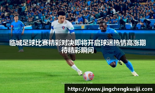 U8国际·(集团)有限公司官网