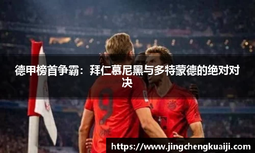 U8国际·(集团)有限公司官网