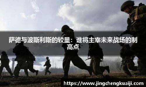 U8国际·(集团)有限公司官网