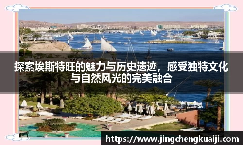 U8国际·(集团)有限公司官网