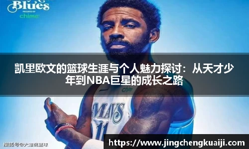 U8国际·(集团)有限公司官网