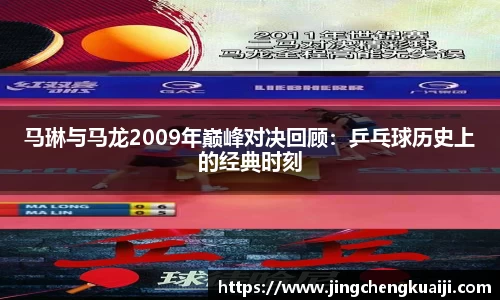 U8国际·(集团)有限公司官网