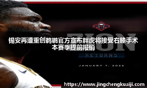 U8国际·(集团)有限公司官网