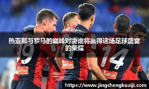 U8国际·(集团)有限公司官网