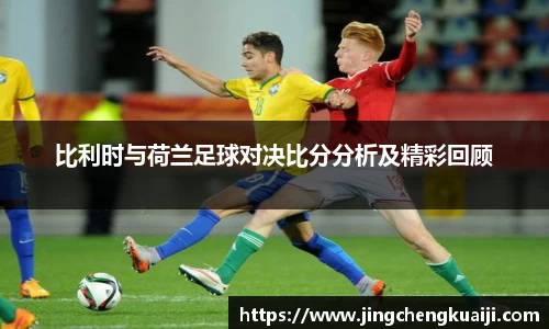 U8国际·(集团)有限公司官网