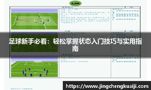 U8国际·(集团)有限公司官网