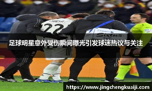 U8国际·(集团)有限公司官网