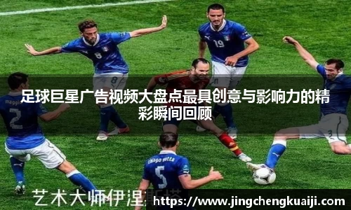 U8国际·(集团)有限公司官网