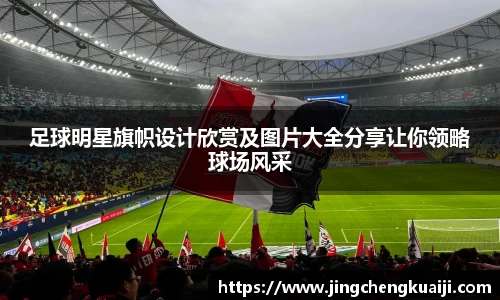 U8国际·(集团)有限公司官网